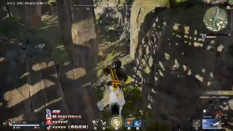 【2022-04-23 21点场】sysyu：【sy】单排进来学技术