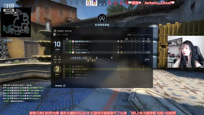 【2022-04-27 12点场】是希文吖丶：【希文】渐渐成长 温柔 安静 努力