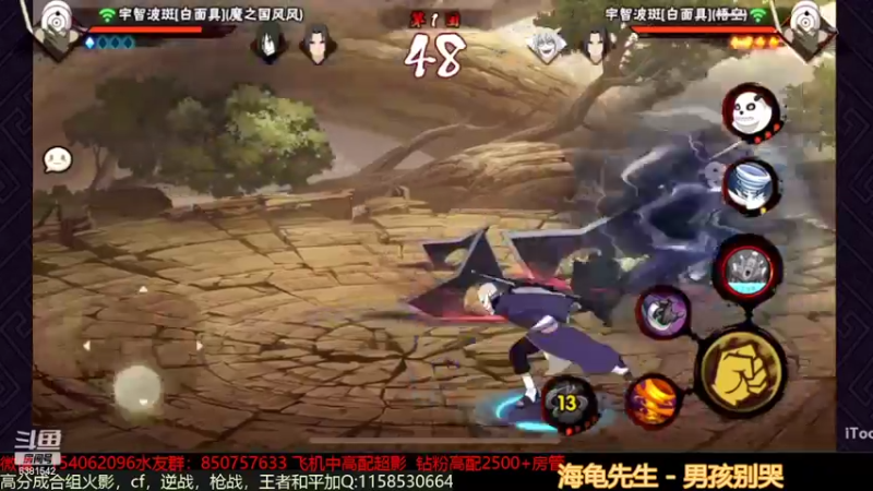 【2022-04-28 14点场】无心Modody：无心：新的一天~