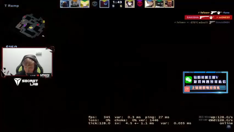 【2022-04-27 20点场】CSGO解说伟伟：5EPL战神