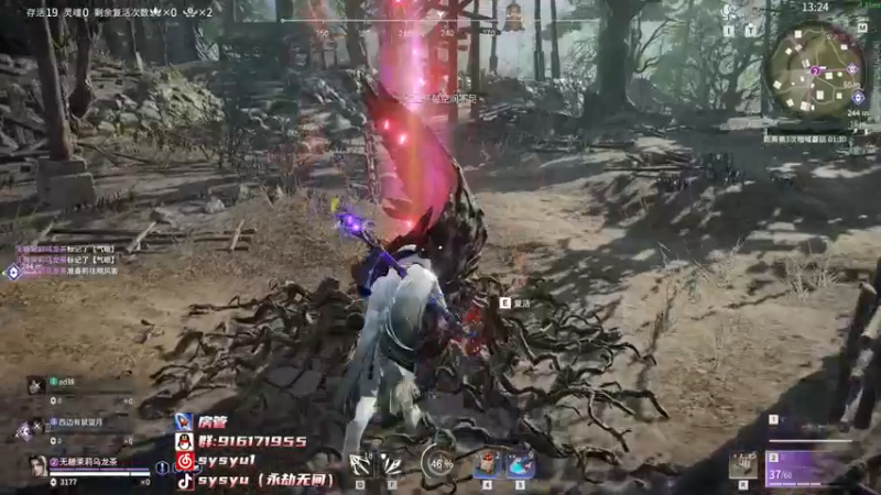 【2022-04-27 19点场】sysyu：【sy】单排偶尔的神