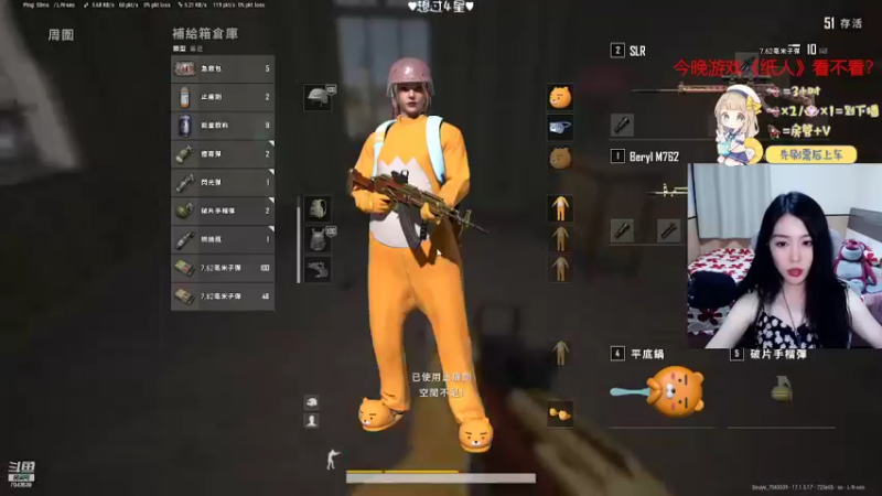 【2022-04-27 00点场】童仔小小坑：【有车位】一个7秒记忆的吐泡童