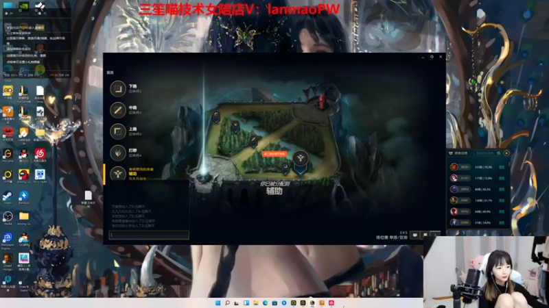 【2022-04-27 22点场】塔莉娅QAQ：艾欧尼亚2000分！