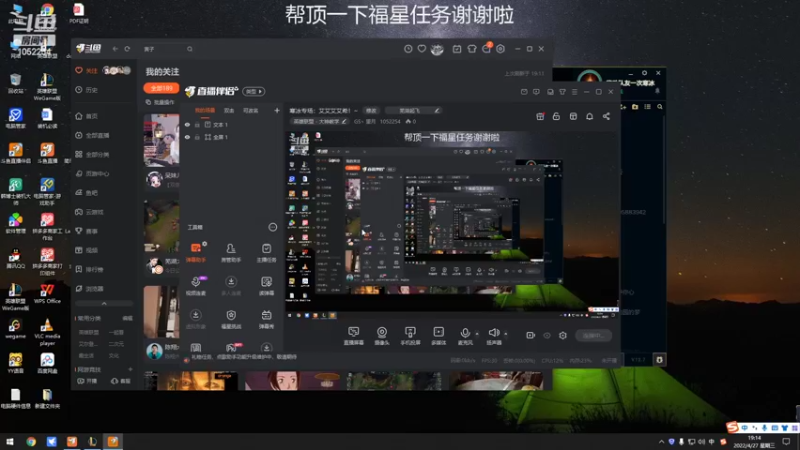 【2022-04-27 19点场】GS丶望月：寒冰专场：艾艾艾艾希！~