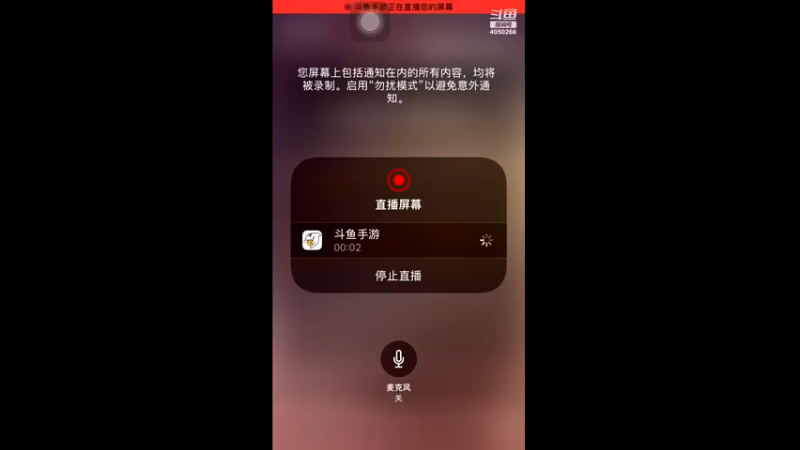 【2022-04-25 22点场】muyang133：开启你的魔法世界吧