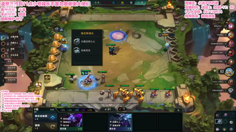 【2022-04-28 10点场】梨落秋溪：视频轮播直播时间晚上7点到3点！！！！！