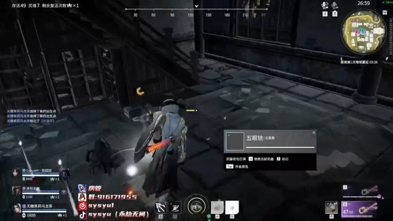 【2022-04-24 19点场】sysyu：【sy】单排进来学技术