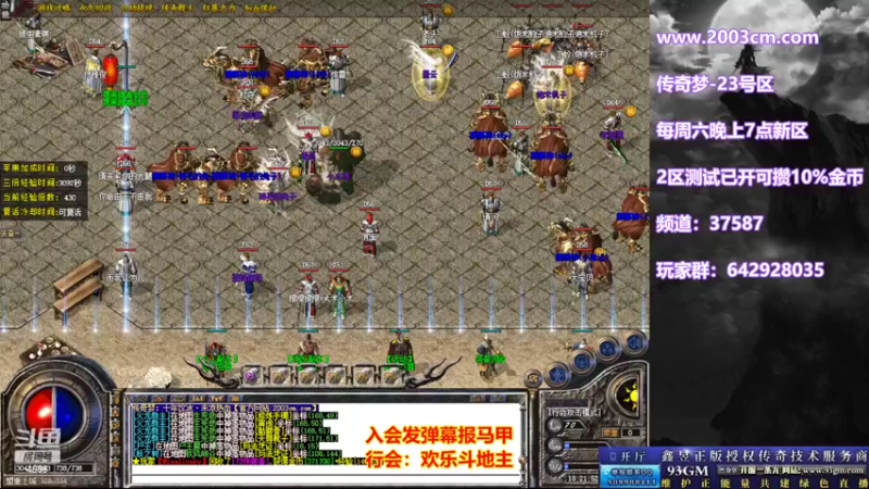 【2022-04-27 18点场】玩个犊子：新人主播-没玩过的散人服~