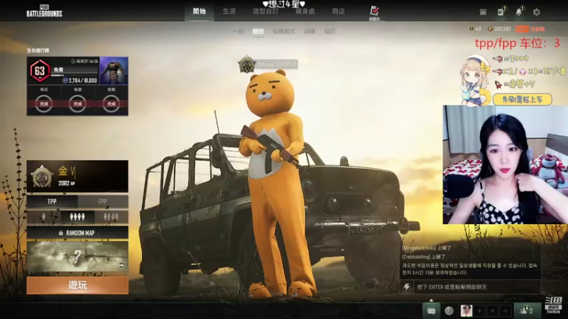 【2022-04-26 20点场】童仔小小坑：【有车位】一个7秒记忆的吐泡童