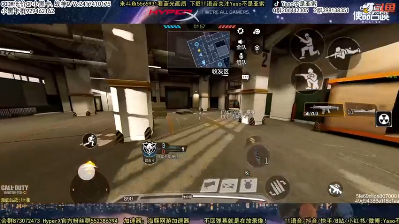 【2022-04-26 22点场】Yaso不是亚索：【Yaso】上海川沙一鸽排位教学