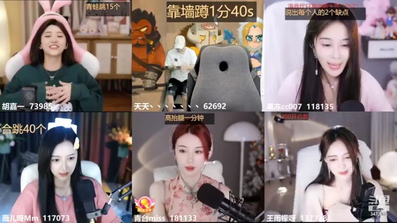 【2022-04-27 22点场】胡嘉一：和你腼腆的靠拢