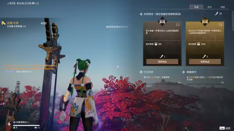 【2022-04-27 22点场】SAYA丶J：纯纯逆天哥的直播间