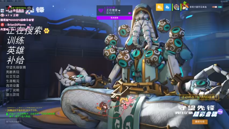 【2022-04-27 10点场】8ac3Mak1r：祝腿宝生日快乐！！