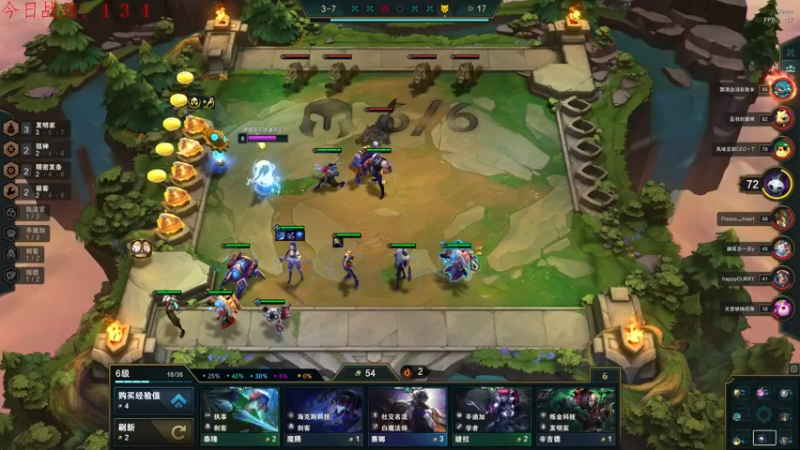 【2022-04-27 22点场】教练JoKer：回王者了，简简单单4极客拼一切