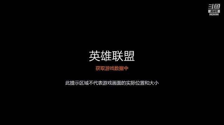 【英雄联盟】UZ菜的精彩时刻 20220428 10点场