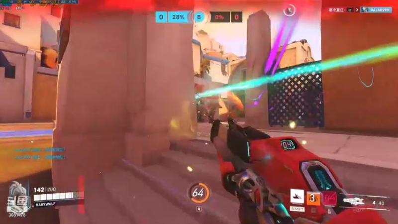 【2022-04-28 14点场】陌陌孖然：OW2，士兵76向你报到