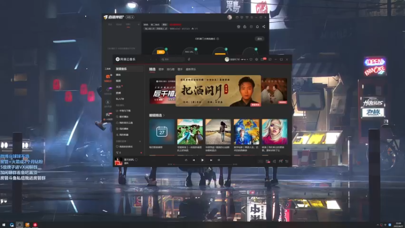 【2022-04-27 22点场】球球OvOvO：球球： 周三快乐