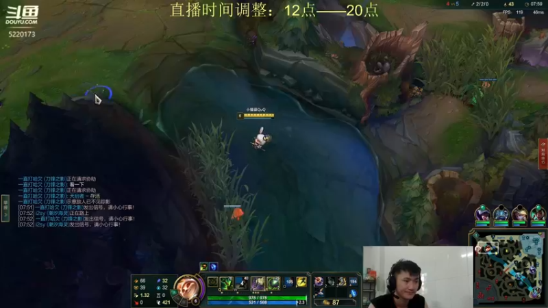 【2022-04-28 17点场】恶霸提莫：一个提莫，打爆峡谷千分局！