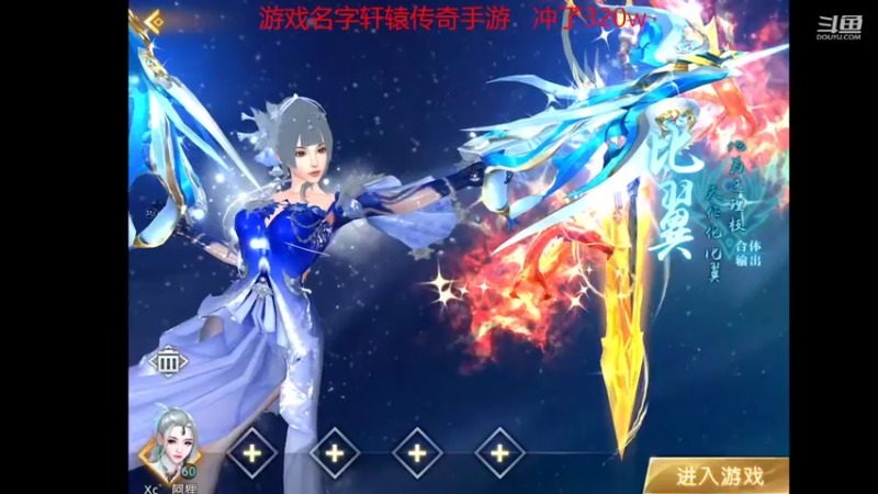 【2022-04-28 09点场】小鱼小鱼吃虾米：缓解心情，这两天不播。