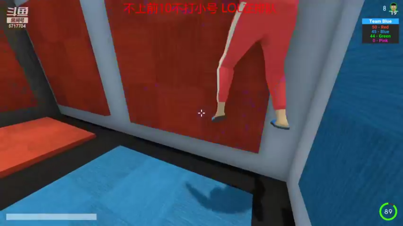 【2022-04-28 03点场】峡谷杀神酱油瓶：峡谷冲第一 6717704