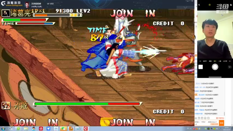 【2022-04-27 23点场】解说小狼：小狼：斗鱼杯拳皇97赛