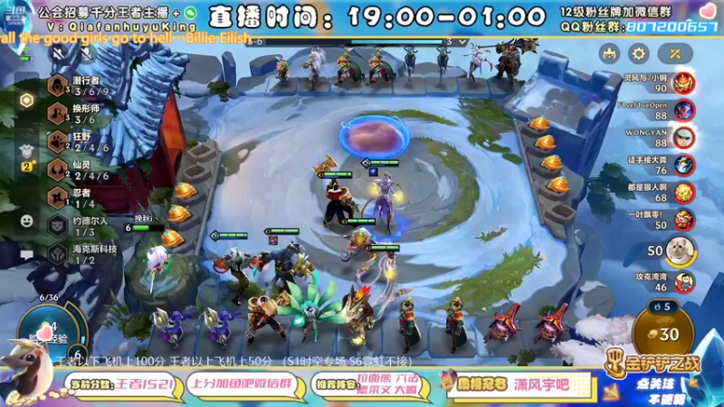 【2022-04-28 00点场】恰饭丶MXX：S1的兄弟们回家了