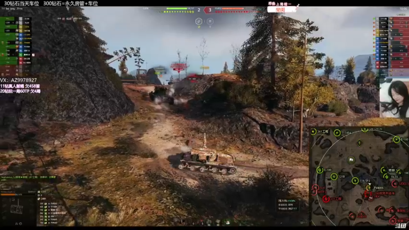 【2022-04-27 21点场】曾小懒不懒：279+红茶三环！开饭啦！