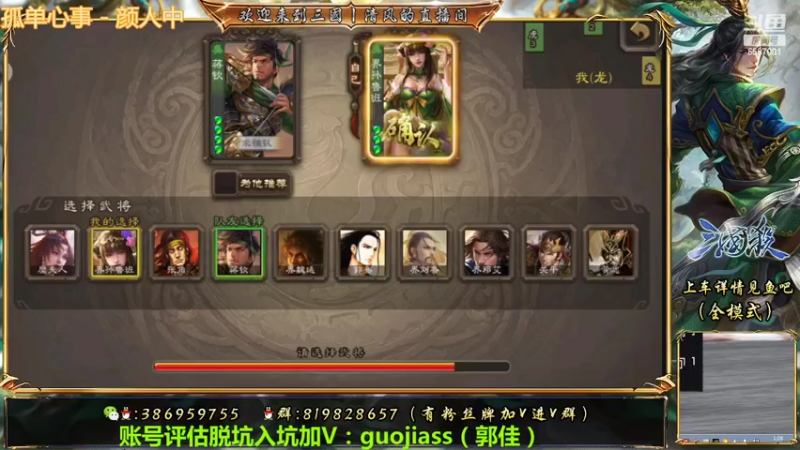 巅峰赛之过牌怎么反而牌越来越少
