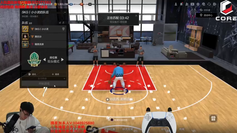 【2022-04-27 14点场】KC丶小豪：极速上分！ 7764762