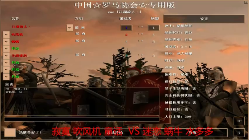 【2022-04-28 19点场】青山锅锅：青山锅锅的直播间