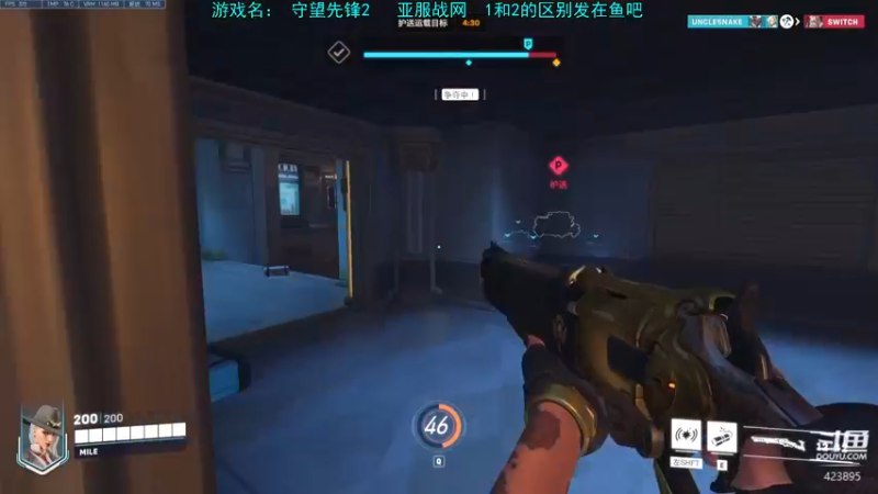 【2022-04-28 16点场】sy是个萌妹：天梯top1 带你试玩守望2