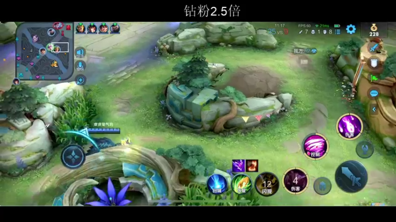 【2022-04-28 20点场】BLUE呀丶：再坚持下 继续冲国服小乔~