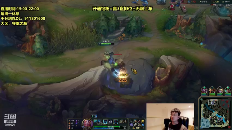 【2022-04-28 21点场】Chogod虫王：虫王：峡谷又是闹虫灾的一天~