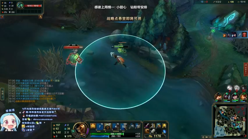 【2022-04-27 23点场】作作金克丝：作作金克丝:不懂就问 最细节萝莉教学