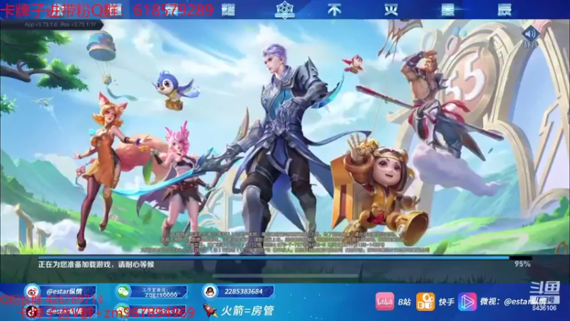 【2022-04-28 15点场】eStarPro纵情：4指韩信 无规则野王
