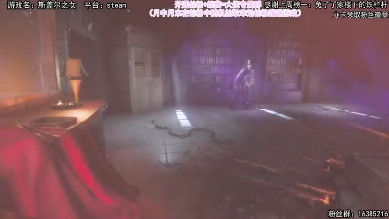 【2022-04-28 14点场】兔了了丶：【恐怖在线】：恐怖惊险刺激