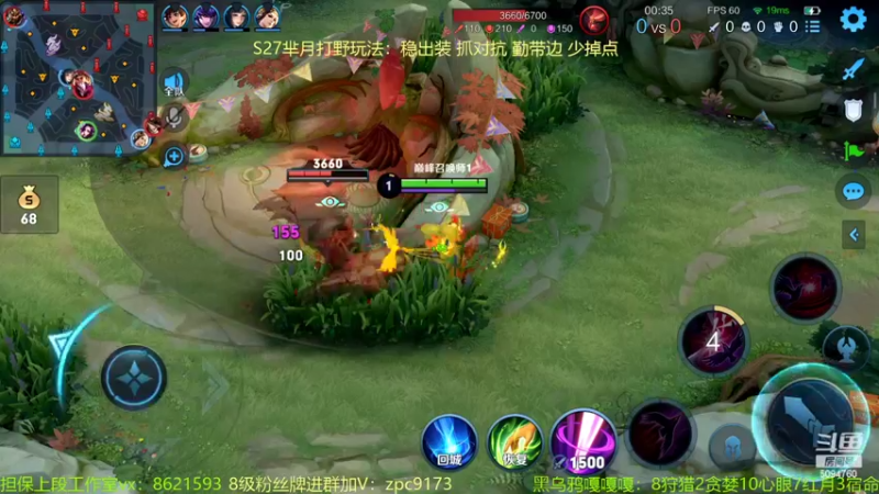 【2022-04-28 14点场】青鸾少年云天河：黄刀芈月制霸对抗路！