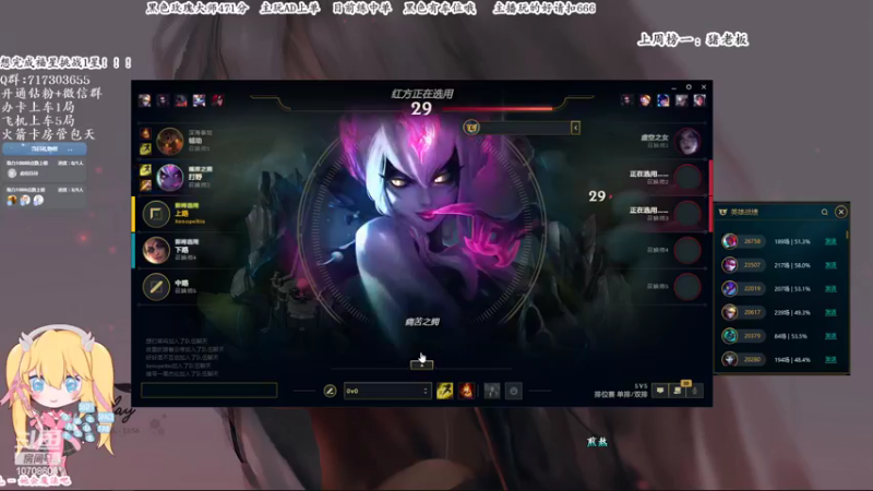 【2022-04-28 11点场】苏宛儿丶：【大温柔主播不发脾气】