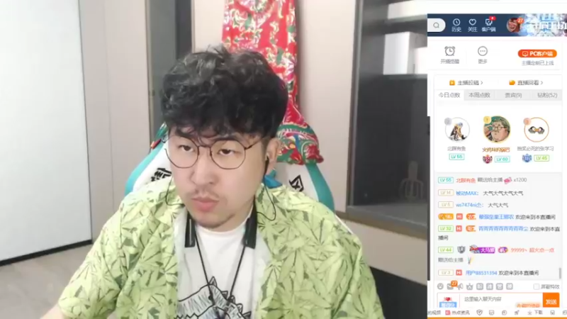 【2022-04-28 20点场】最强皇童王丽农：欢迎加入我们的耦合大队！xdm晚8点直播