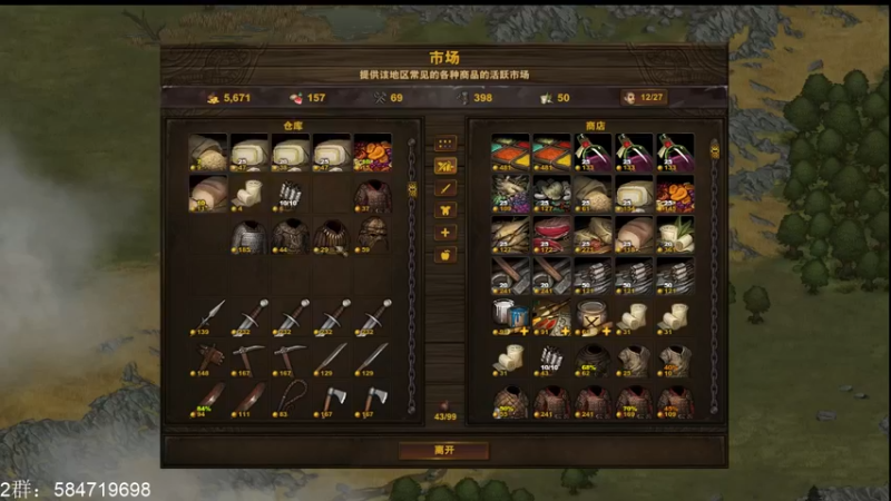 【2022-04-26 21点场】心意神形罡：【罡帅】：缘分到了我就到了