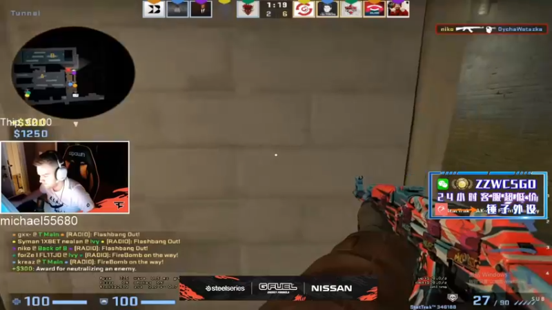 【2022-04-28 14点场】CSGO解说伟伟：新niko simple 晚上5点直播