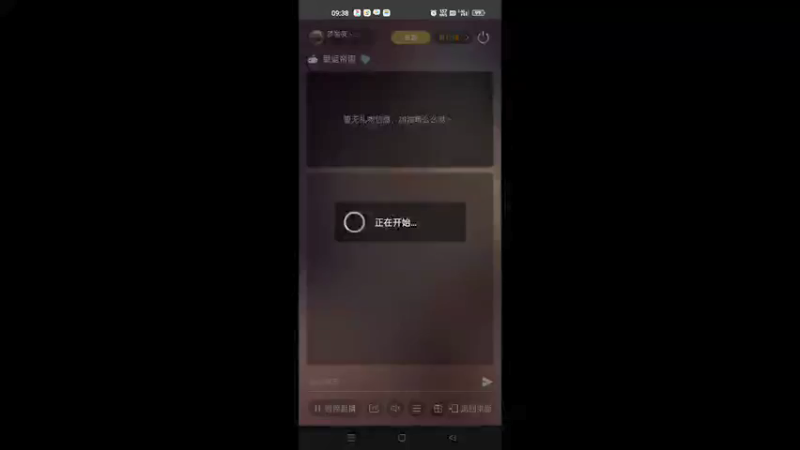 【2022-04-27 09点场】梦星夜丶夜梦：开局细节操作