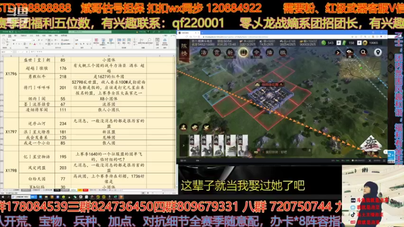 【2022-04-28 20点场】我就是泡菜：明天下午16点开始开始抽卡放送