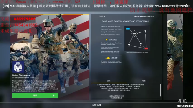 【2022-04-26 23点场】菜小良：菜鸟上线白给