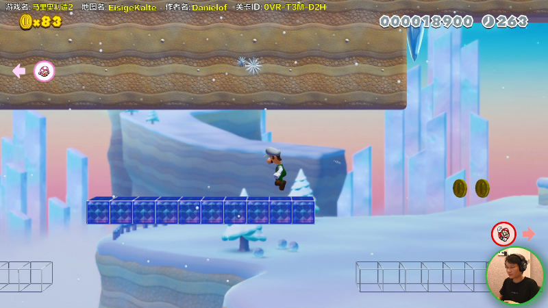 【马里奥制造】超级小桀的精彩时刻 20220428 15点场