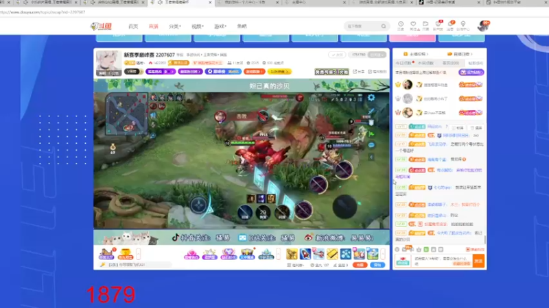 【2022-04-26 22点场】O泡果奶1111：不做画饼男 今天目标2100 剑指巅峰