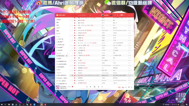 【2022-04-28 19点场】地表最强狸仔仔哟：欢乐坐牢的一天到啦~