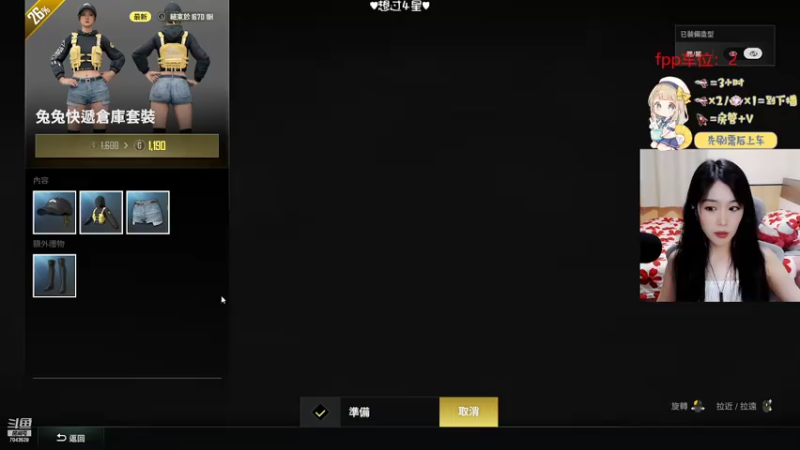 【2022-04-27 22点场】童仔小小坑：【有车位】还等什么呢~~~~~
