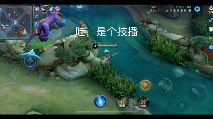 制作不易，点个关注吧