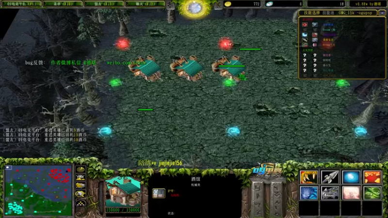 【2022-04-28 11点场】肖璐s：技术主播 在线九连 0失误